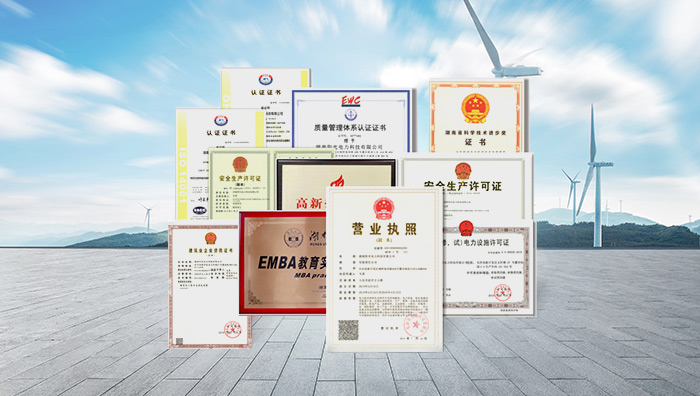 皇冠育app官方版最新下载
